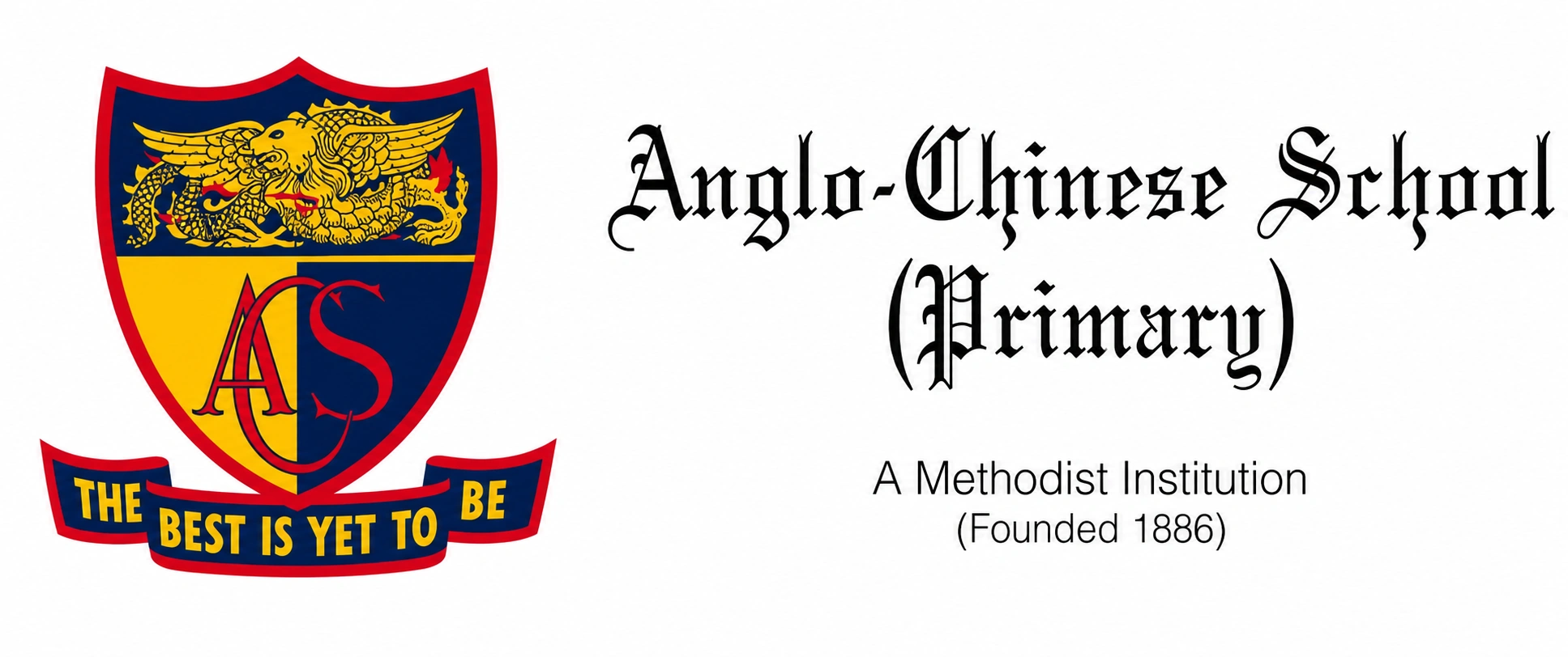 Anglo-Chinese School (Primary)